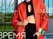 Suvi Koponen Cuneyt Akeroglu Vogue Ukraine March 2014