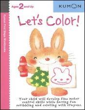 Lets Color Workbook
