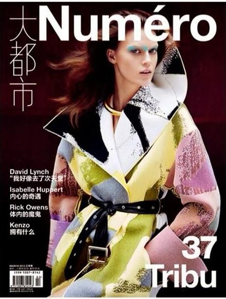 Tess Hellfeuer by Txema Yeste for Numéro China #37 March 2014