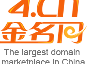 While Most Domain Industry Debates Gtlds, 4.CN Lighting Selling Numeric Domains