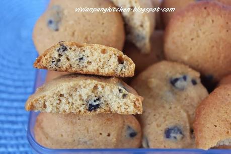 Malted Milk Chocolate Chip Cookie (Prefer Chewy or Crispy?)