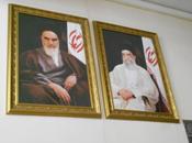 Behind Persian Curtain: American Iran: Part