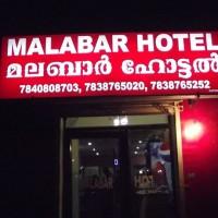 malabar hotel