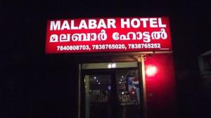 malabar hotel