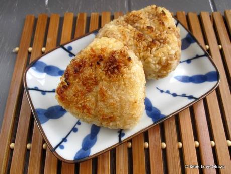 Yaki Onigiri Grilled Rice Ball Bebe_Love_Okazu