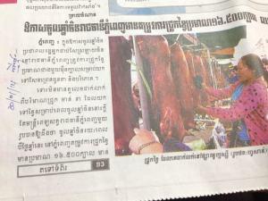 16,500 pigs were roasted to serve customers in Phnom Penh alone during Lunar NY