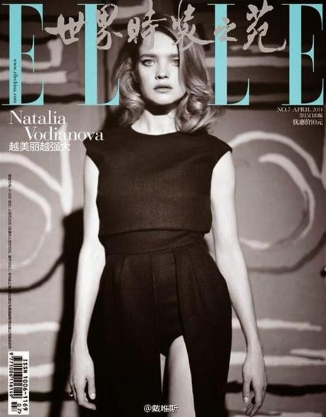 Natalia Vodianova - Elle Magazine China April 2014