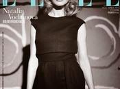 Natalia Vodianova Elle Magazine China April 2014