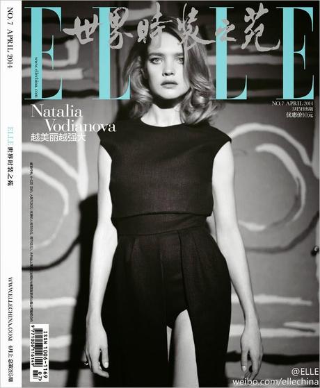 Natalia Vodianova - Elle Magazine China April 2014