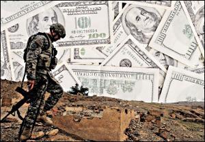 Fighting for your freedoms?  Or for your currency? [courtesy Google Images]