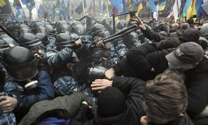 Anti-government protest in Kiev