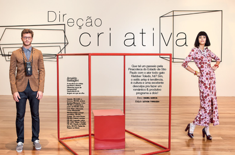 Marcela Vivan - Glamour Brasil March 2014