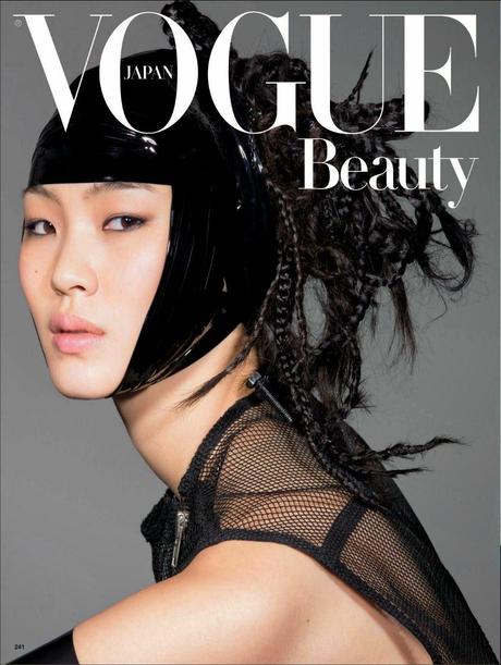 Chiharu Okunugi - Vogue Beauty Japan April 2014 - Paperblog