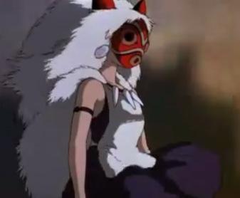 Princess Mononoke (1997) princes