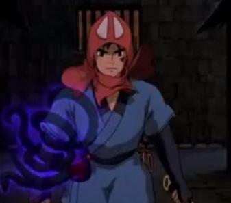 Princess Mononoke (1997) guy