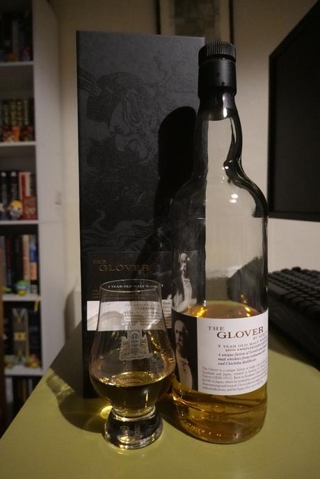 Tasting Notes: Adelphi: The Glover: 10th Anniversary Tasting Notes: Adelphi: The Glover: 10th Anniversary