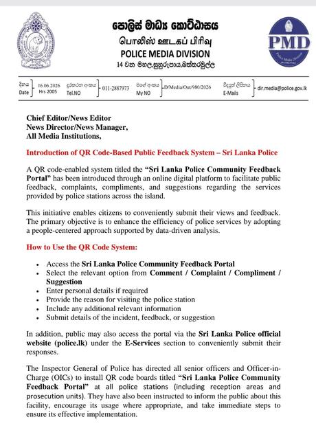 Sri Lanka Police introduces QR code system for public feedback