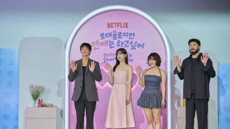 Contestants of Better Late Than Single