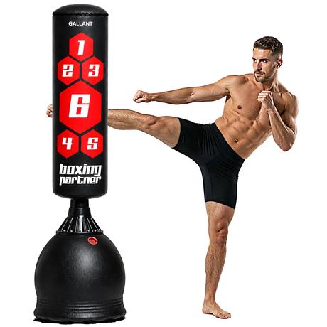 Gallant 5.5ft Free Standing Boxing Punch Bag in black target design