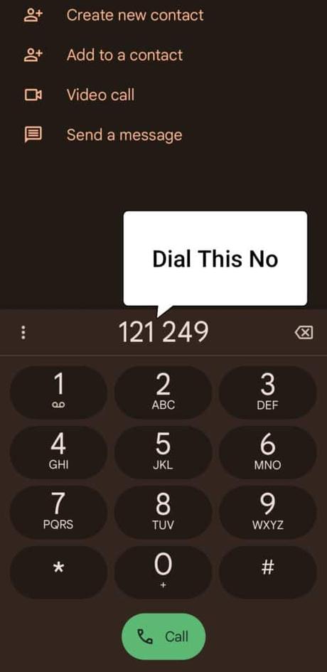 vi data loan by mobile number