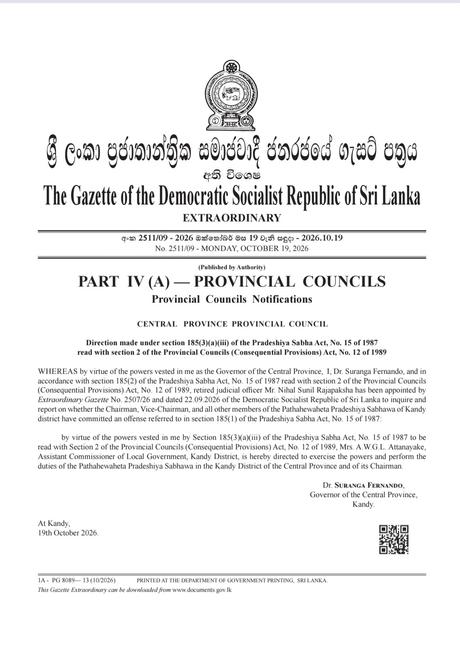 Central Province Governor suspends SJB-controlled Pradeshiya Sabha