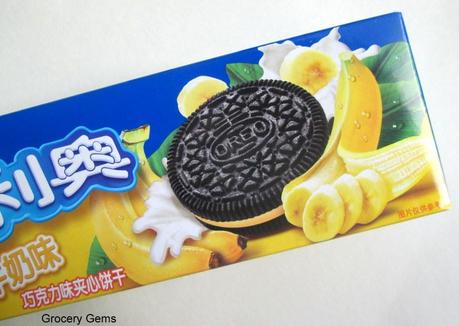 Review: Banana Creme Oreo (China)