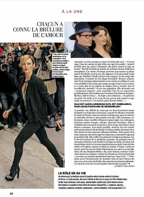 Vanessa Paradis - Gala Magazine France March 2014