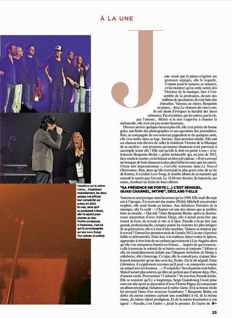 Vanessa Paradis - Gala Magazine France March 2014