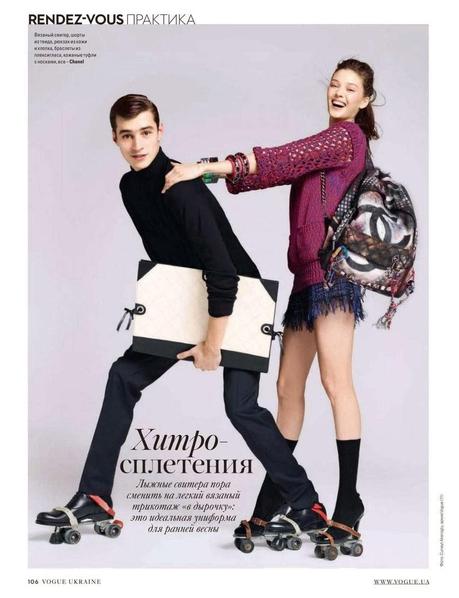 Diana Moldovan - Vogue Magazine Ukraine March 2014