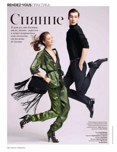 Diana Moldovan - Vogue Magazine Ukraine March 2014