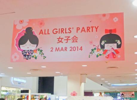 It's an All Girls Party {Celebration of Hinamatsuri at Liang Court}