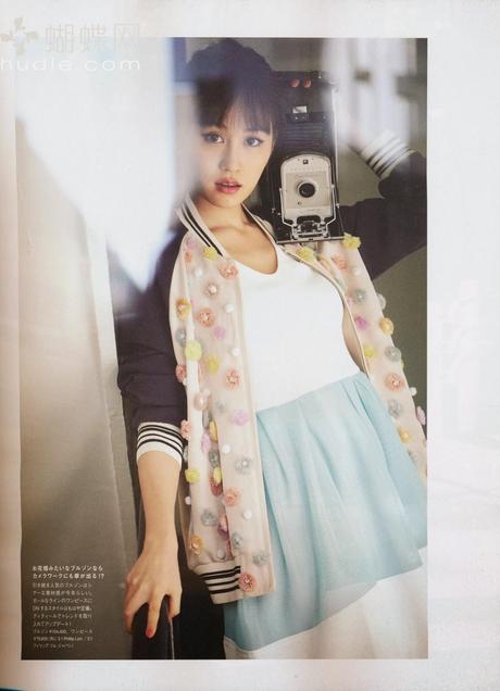 Atsuko Maeda - Nylon Magazine Japan March 2014