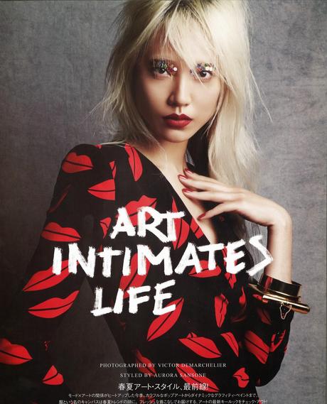 Soo Joo Park by Victor Demarchelier for  April 2014