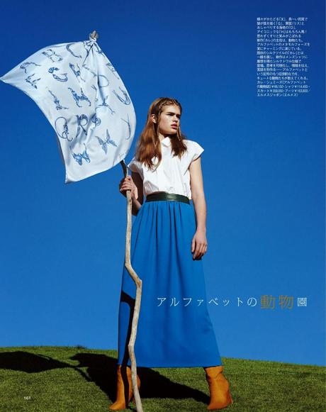 Eva Klimkova And Ella Merryweather By Makoto Nakagawa For Spur Magazine April 2014