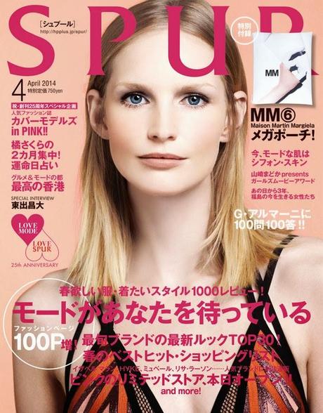 Eva Klimkova And Ella Merryweather By Makoto Nakagawa For Spur Magazine April 2014