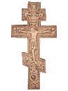 Byzantine Cross