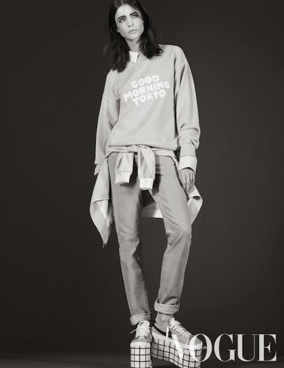 Sylvie Meis by Paul Bellaart for Vogue Magazine Netherlands April 2014