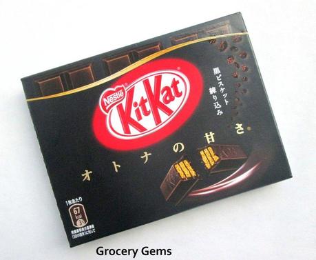 Kit Kat Dark Chocolate (OyatsuBox)