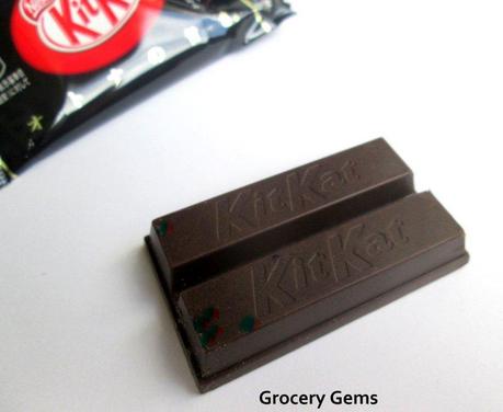 Kit Kat Dark Chocolate (OyatsuBox)