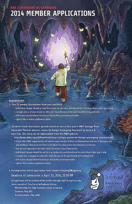 2014 ink application poster