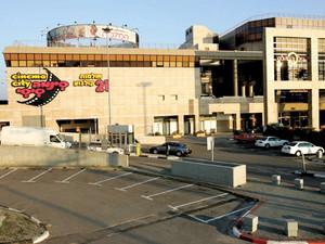 court to debate on Purim the opening Cinema CIty in Jerusalem on Shabbos