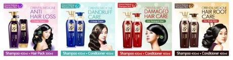 Ryeo Shampoo types 2