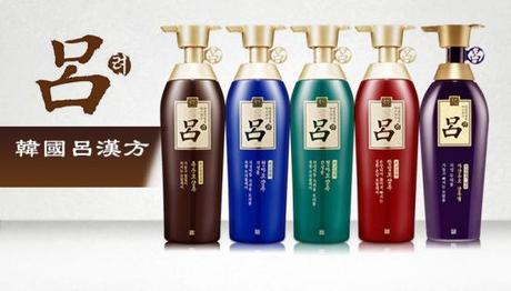 Ryeo Shampoo all 2