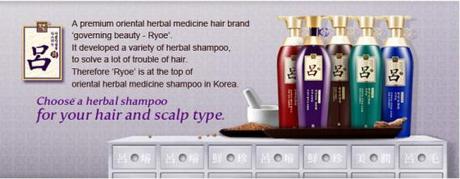 Ryeo Shampoo all