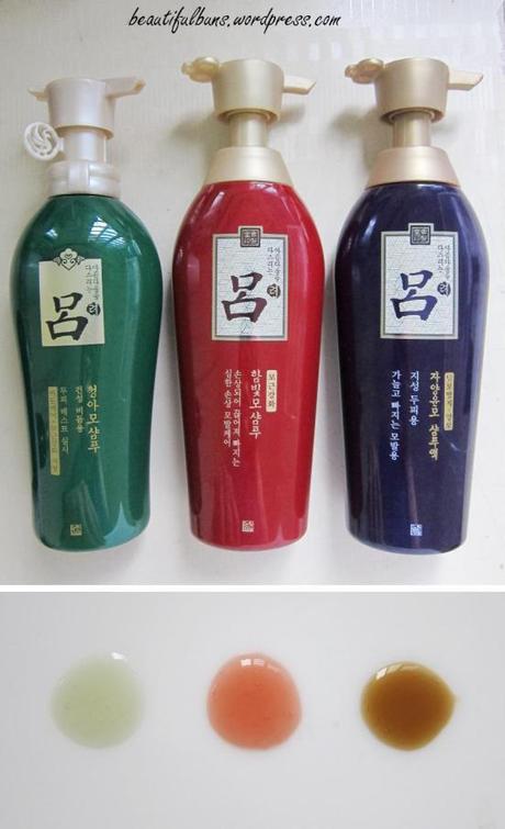 Ryeo Shampoo (2)