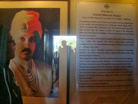 Prismma Holiday 2014-Umaid Bhawan Museum Jodhpur