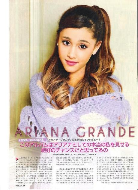 Ariana Grande - Inrock Magazine Japan, March 2014