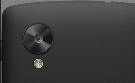 Nexus 5-mm-qcamera-daemon 