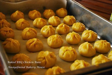 Siew Bao (Jan 2014) (Baked BBQ Chicken Buns 烧包)