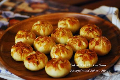 Siew Bao (Jan 2014) (Baked BBQ Chicken Buns 烧包)